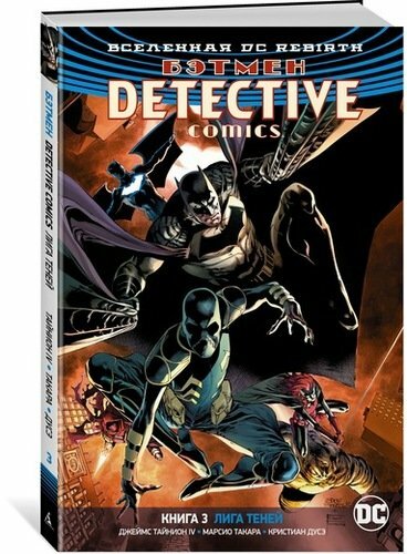 DC-universum. Wedergeboorte. Batman. Detective-strips. Boek. 3. League of Shadows