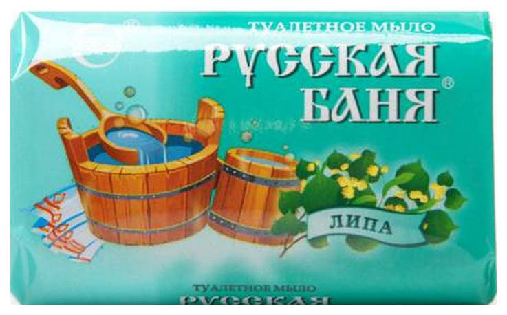 סבון קוסמטי Svoboda לינדה אמבטיה רוסית 100 גרם