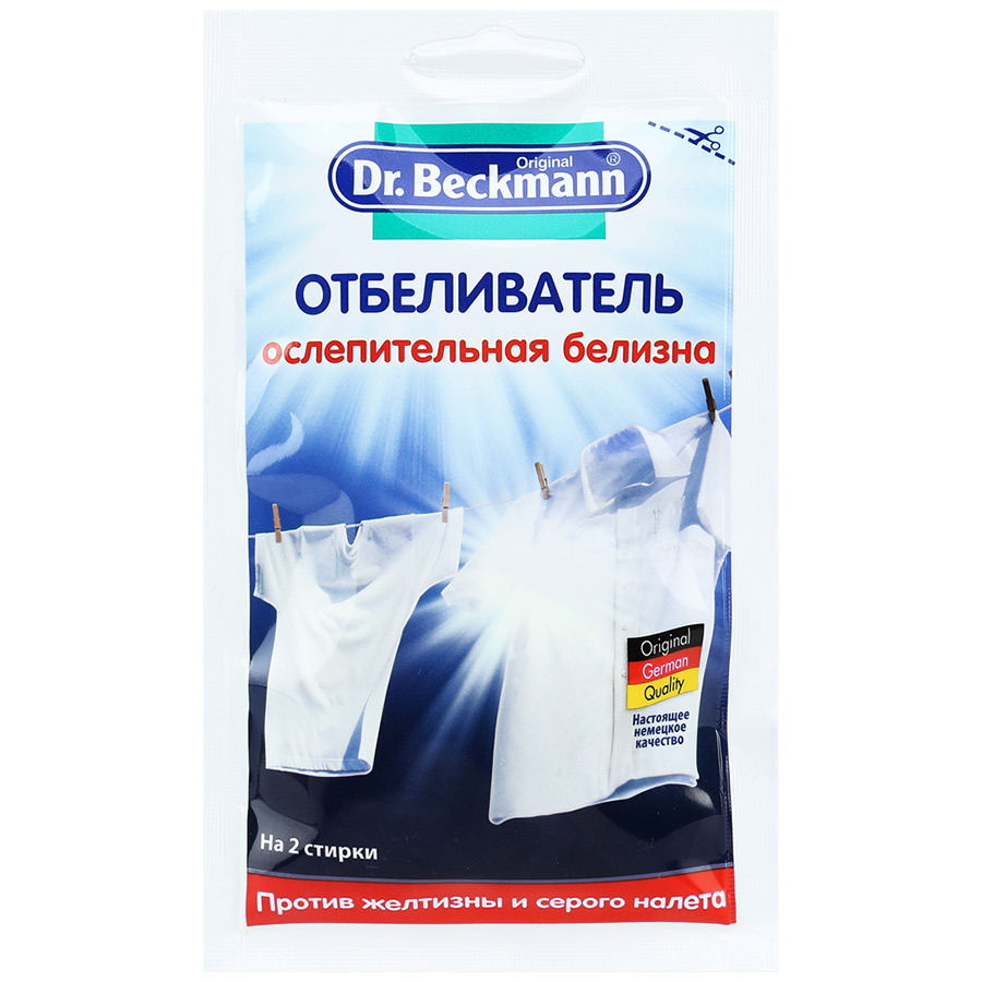 Bleach blendendes Weiß Dr. Beckmann für 2 Wäschen 80g