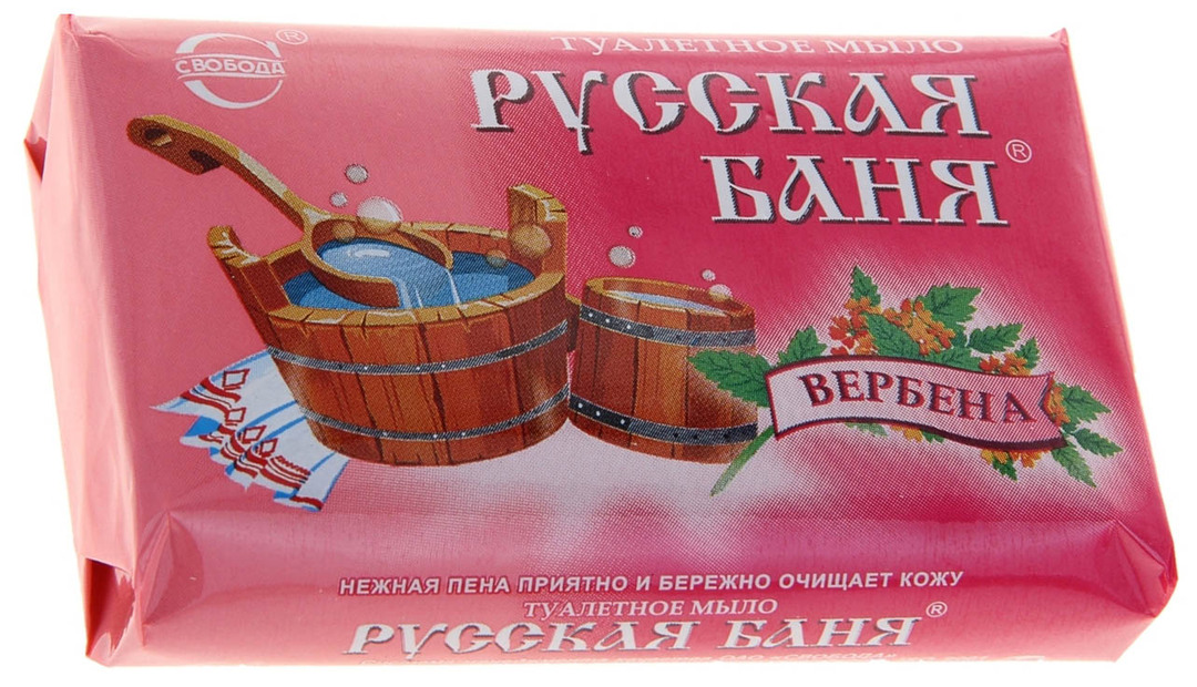 סבון קוסמטי Svoboda אמבטיה רוסית ורבנה 100 גרם