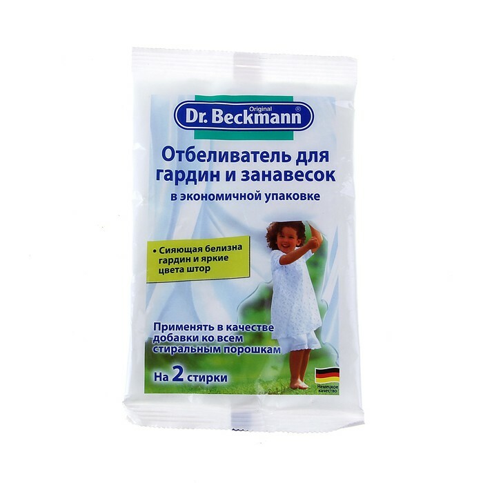 Bleichen Dr. Beckmann für Gardinen, Gardinen, 80 gr