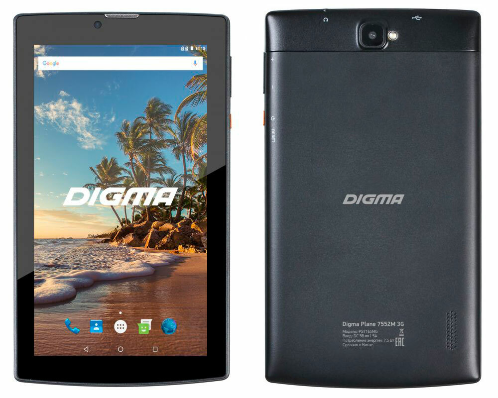Tablet Digma: ceny od 340 ₽ nakúpte lacno v internetovom obchode