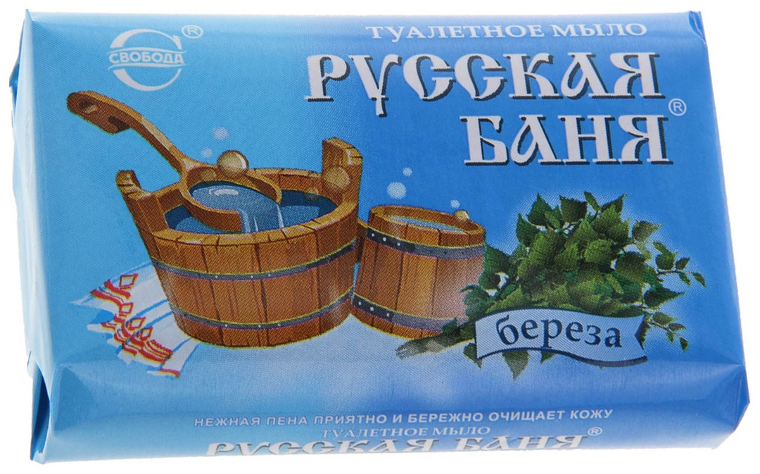 סבון קוסמטי ליבנה אמבט רוסית Svoboda 100 גרם