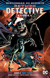DC-universum. Wedergeboorte. Batman. Detective-strips. Boek 3. League of Shadows