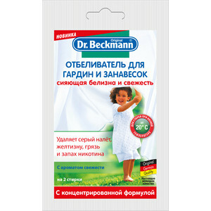 Bleichen Dr. Beckmann für Gardinen und Gardinen in Sparverpackung, 80 g