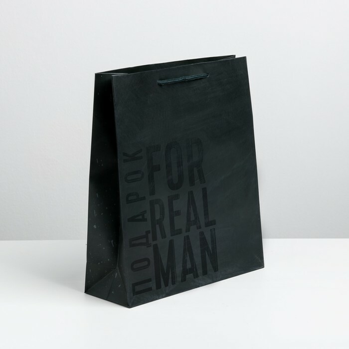 Laminierte vertikale Tasche " Man's Will", ML 23 × 27 × 8 cm