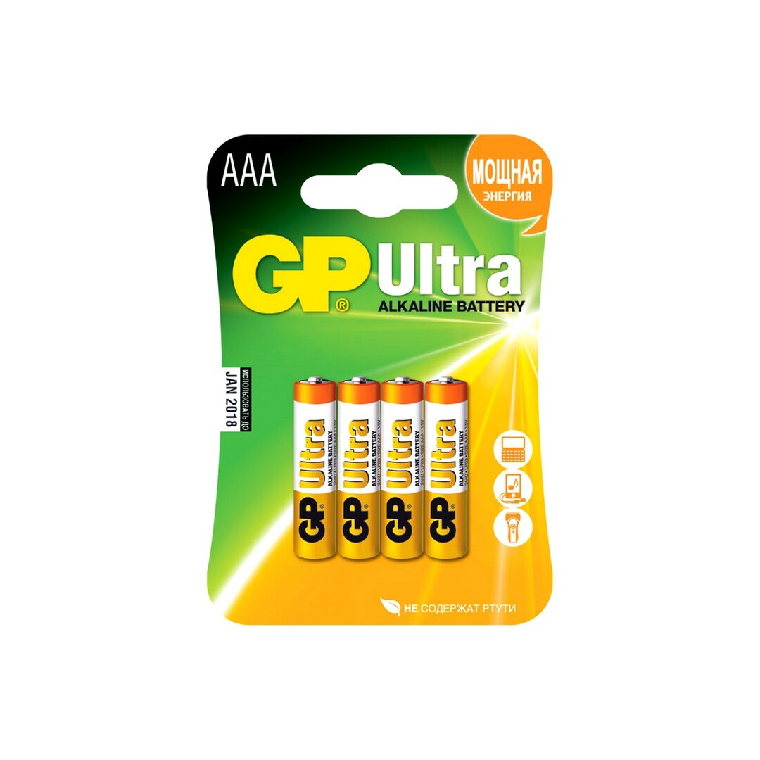 Batterie GP Ultra Alkaline 24A AAA 2 Stk. im Blister