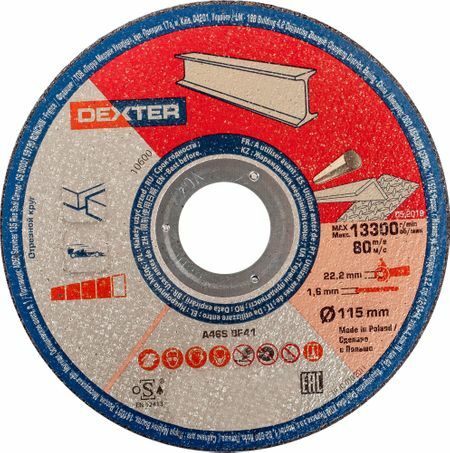 Pjovimo diskas metaliniam Dexter, 115x1,6x22,2 mm