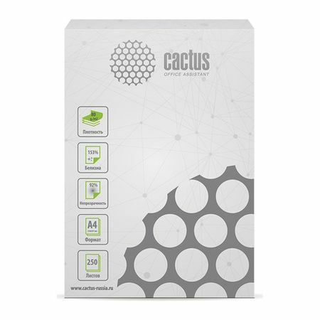 Cactus CS-OPB-A480250 A4 / 80g / m2 / 250l. / Biela CIE153% na všeobecné použitie (kancelária)