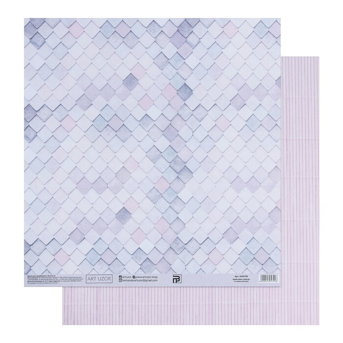 Scrapbooking-Papier " Haus mit Lavendel", 30,5 × 32 cm, 180 gm