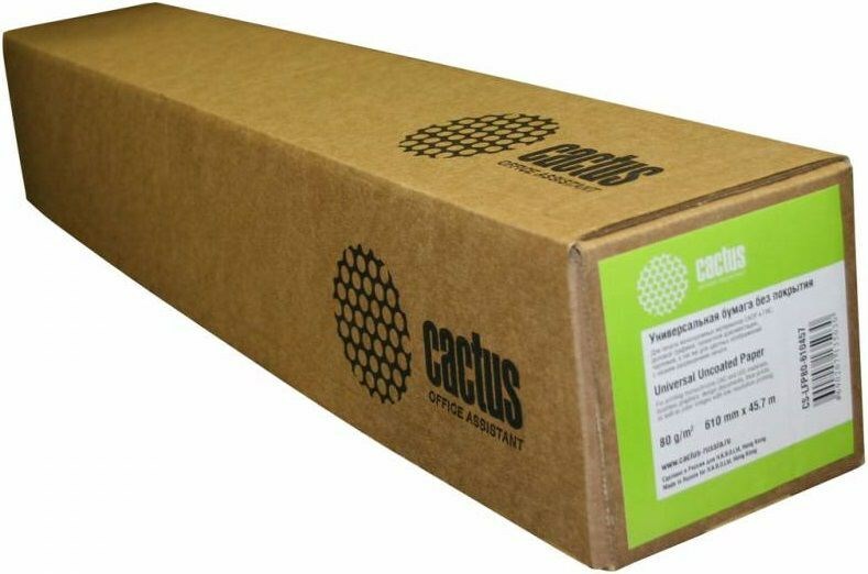 Univerzálny papier Cactus Eco CS-LFP80-610457E 24 \