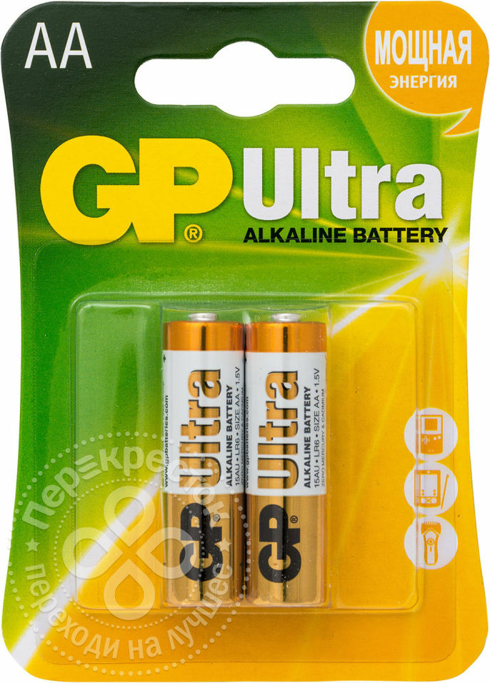 Batterien GP Ultra 15A LR6 AA 1,5V 2 Stück
