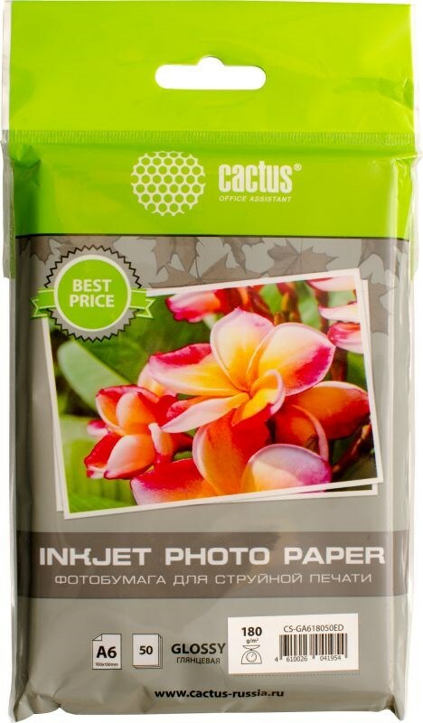 Fotoğraf kağıdı Cactus CS-GA618050ED A6 180g / m2, 50L, mürekkep püskürtmeli baskı için beyaz parlak