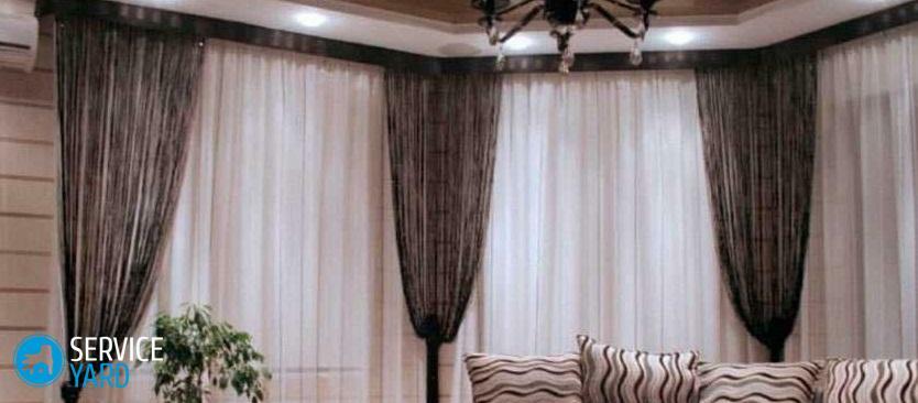 How correctly to hang curtains?