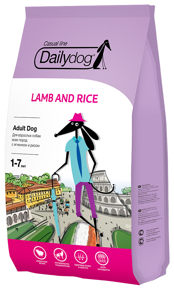 Sausas pašaras šunims Dailydog Casual Line Adult, ėriena ir ryžiai, 3 kg