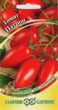 Zaden. Hoge tomatenpatroon (gewicht: 0,3 g)