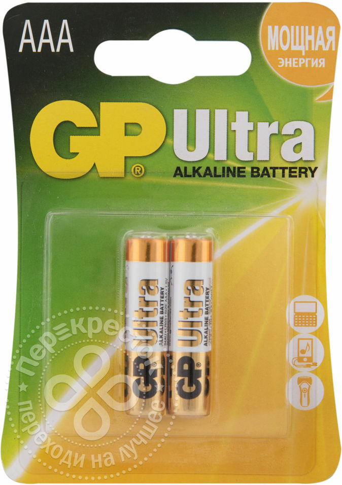 Batterien GP Ultra 24АU AAA 2 Stück