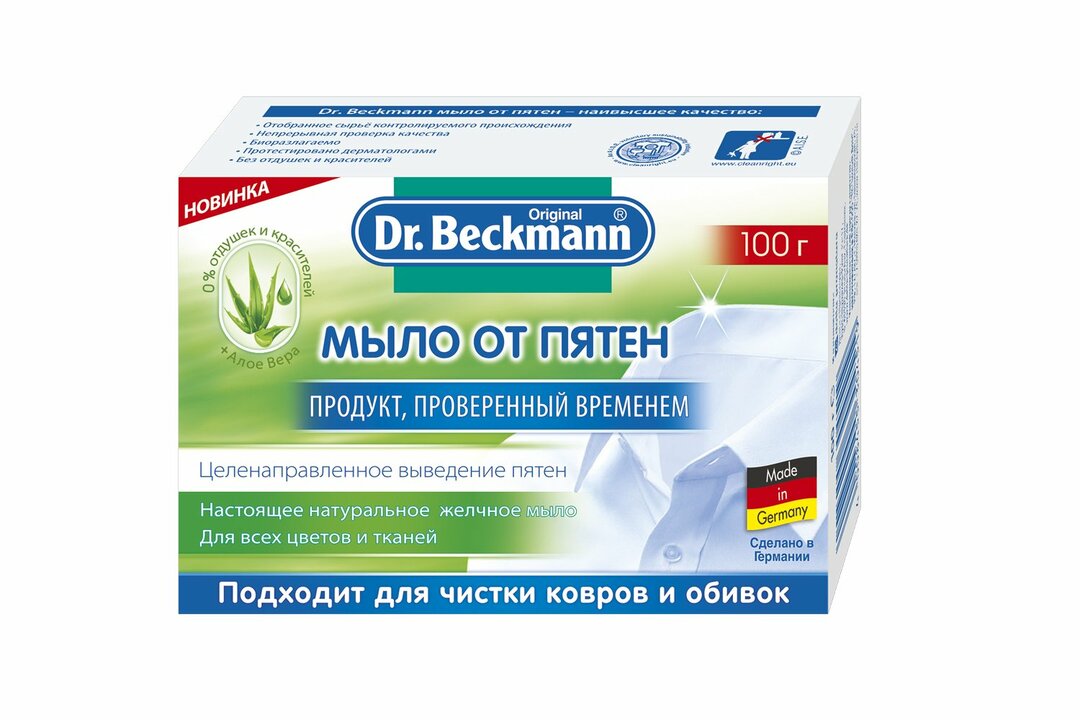 Sabão em pó Dr.beckmann de manchas 100 g: preços a partir de 9 ₽ compre barato na loja online