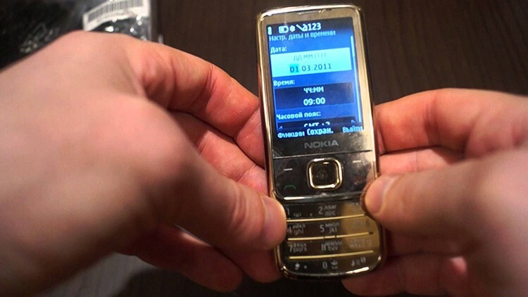 Goldener schöner " Nokia 6700 Classic"