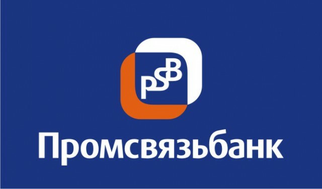 Povoljni depoziti Promsvyazbank za pojedince 2016. godine