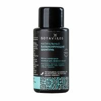 Botavikos - Ausgleichendes Shampoo, 50 ml