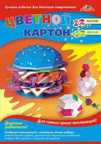 Farebný kartón Kartónový hamburger, A4, 12 listov, 12 farieb