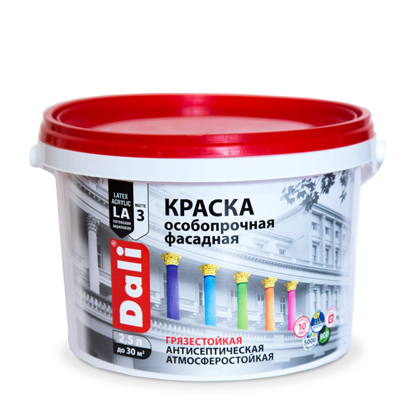 Rogneda Dali Extra stark transluzent, 2,5 l, Acryl-Fassadenfarbe auf Ziegel und Beton