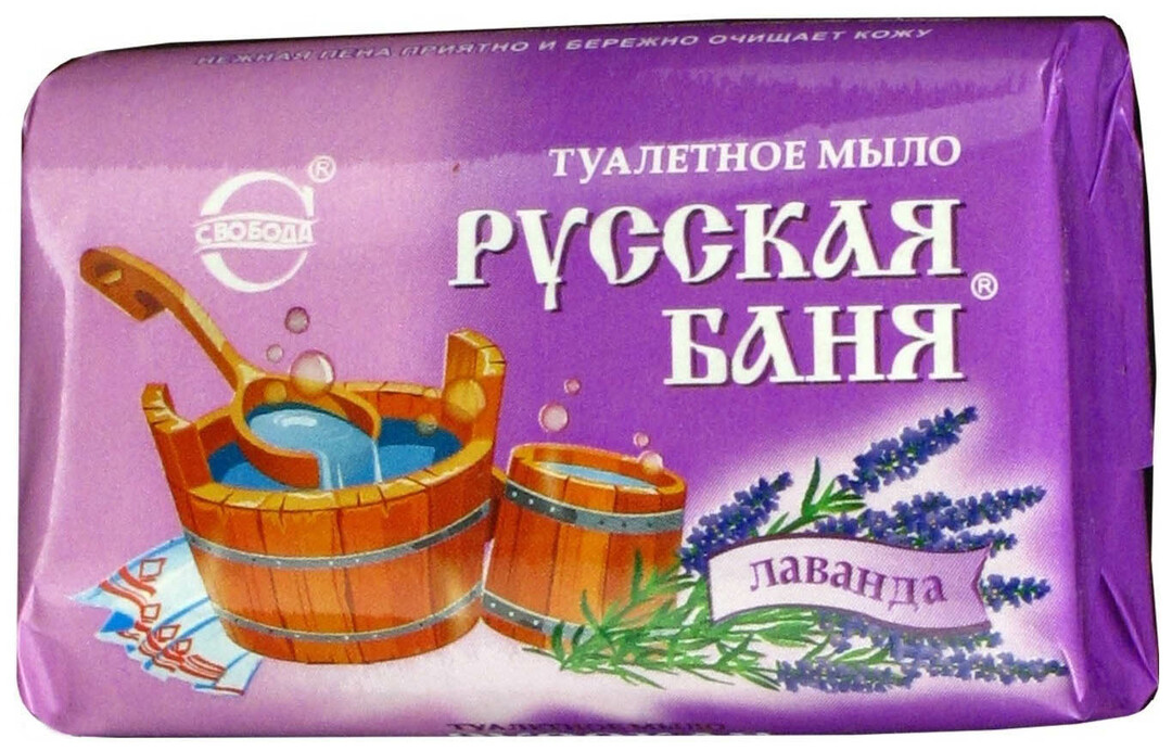 Cosmetische zeep Svoboda Russische badlavendel 100 g