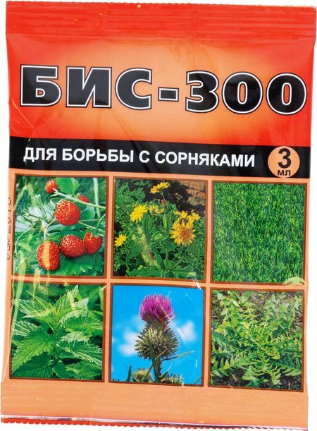Mittel zur Unkrautbekämpfung auf Erdbeer- und Rasenpflanzungen " BIS-300" 3 ml