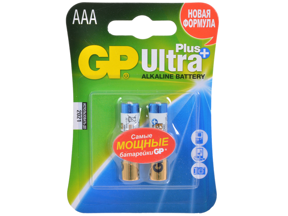 Little Finger Alkaline Batterien GP # und # quot; Ultra Plus # und # quot;, Typ АAA (LR03), 1,5V, 2 Stück