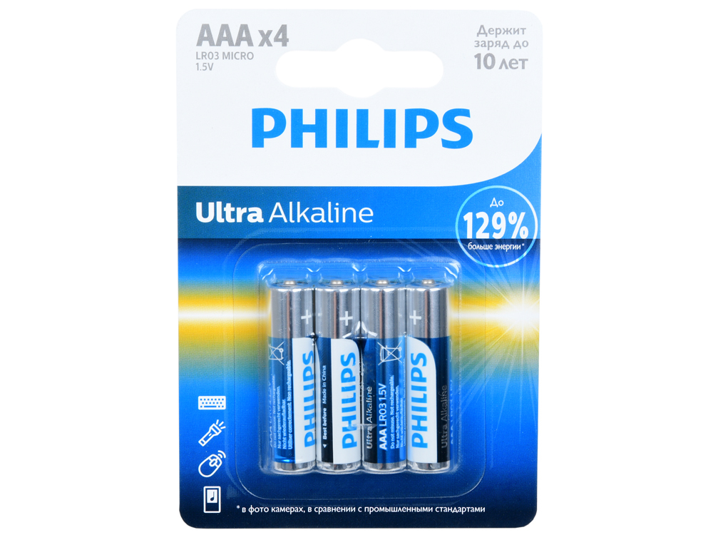 Batterien Philips LR03E4B / 51 Ultra (AAA) Alkaline (Blisterpackung 4 Stück)