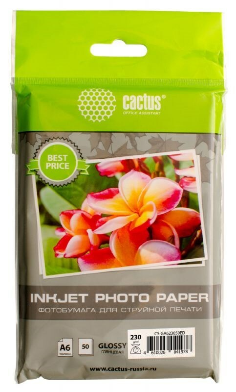 Fotoğraf kağıdı Cactus CS-GA623050ED 10x15, 230g / m2, 50L, mürekkep püskürtmeli baskı için beyaz parlak