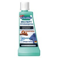 Expert stain remover Dr. Beckmann (rust and deodorant), 50 ml