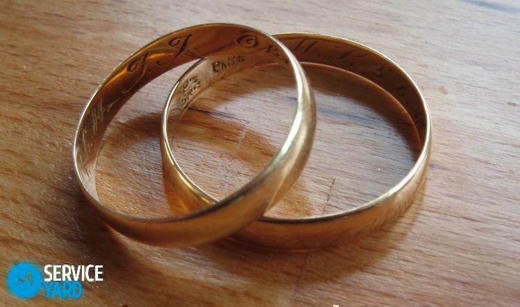 Hoe een gouden ring te polijsten?