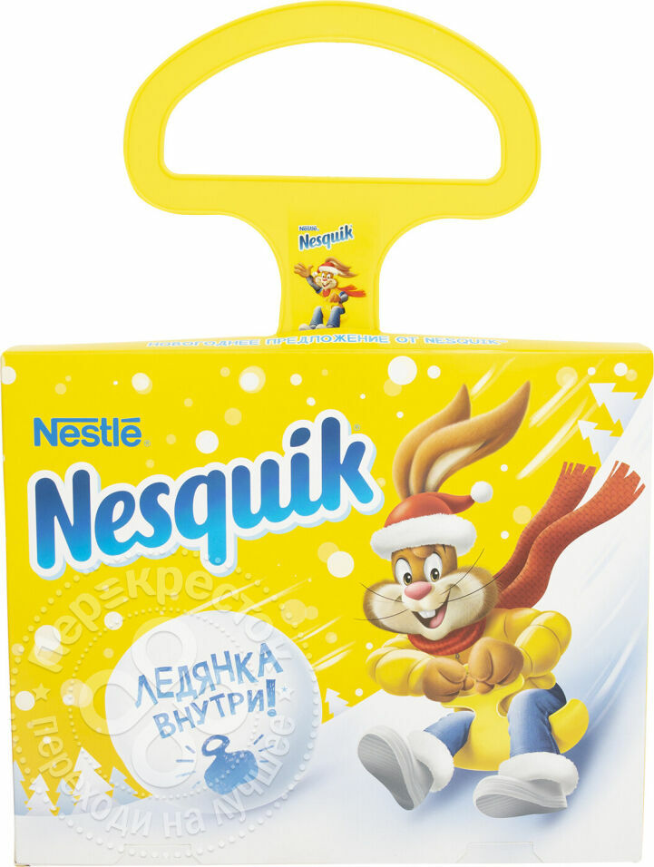 Prezent noworoczny zestaw cukierniczy Nesquik 227g z lodami 40*30*4cm