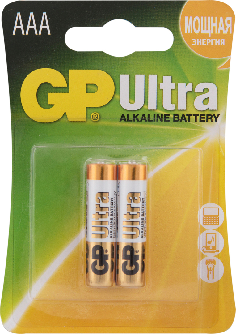 Batterie GP Batterien Ultra Alkaline AAA 24AUP-2CR2 20/160 2 Stück