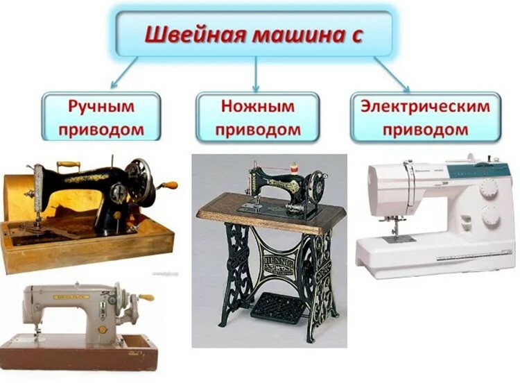 Janome symaskine: anmeldelser af populære modeller