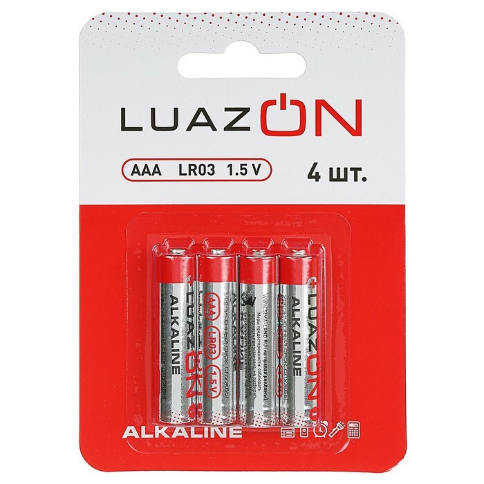 Pile alcaline Luazon, AAA, LR03, blister, 4 pcs.