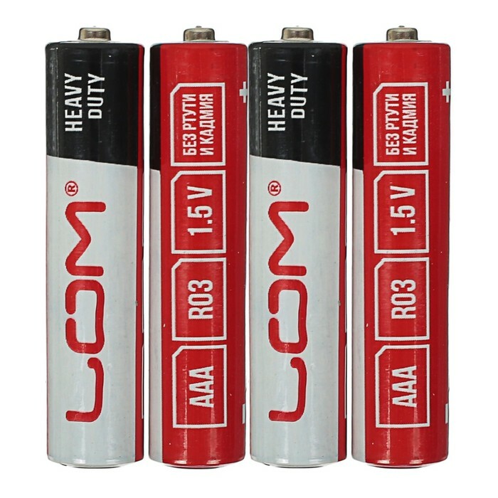 Saltbatteri LOM AAA R03, sæt med 4 stk., Lodde