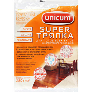 Paño de suelo UNICUM Premium, 50x80 cm