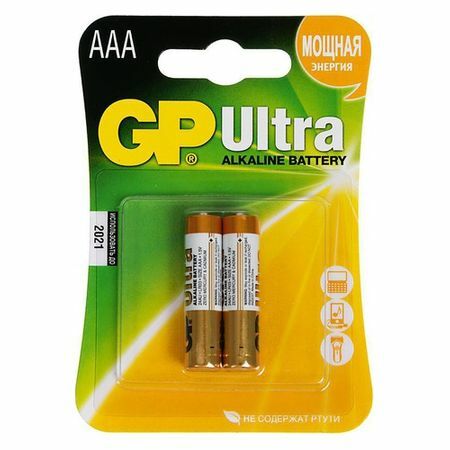 AAA Batterie GP Ultra Alkaline 24AU LR03, 2 Stk.