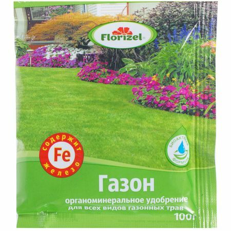 Florizel-Dünger für Rasen OMU 0,1 kg