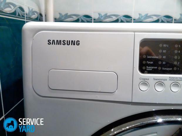 Reparatur von Waschmaschinen Samsung