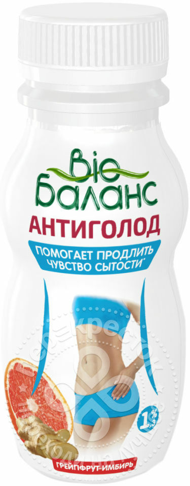 Trinken Biojoghurt Bio Balance Antigolod Grapefruit-Ingwer 200g