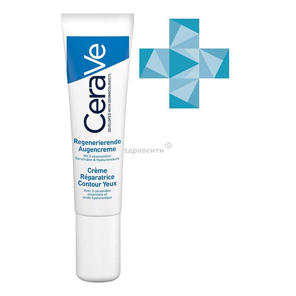 Cream CeraVe (Cerave) for øyekonturen revitaliserer 14 ml