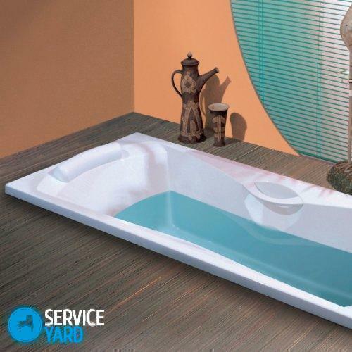 Ako čistý akrylový kúpeľ v domácich podmienkach?