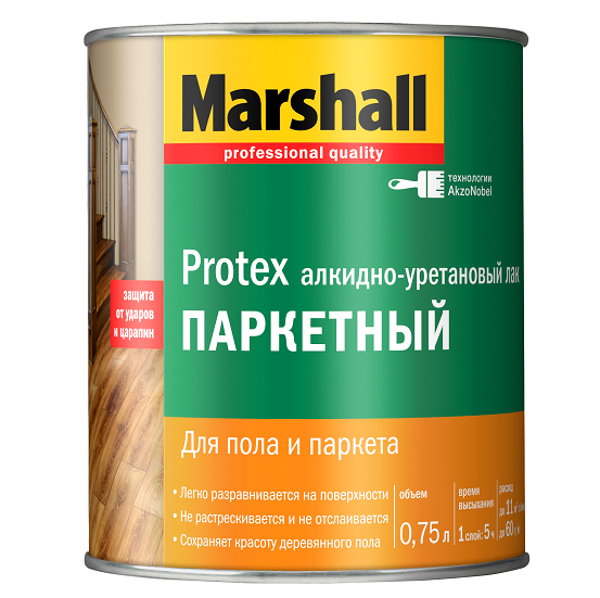 Parkettlack Marshall Protex glänzend 0,75 l