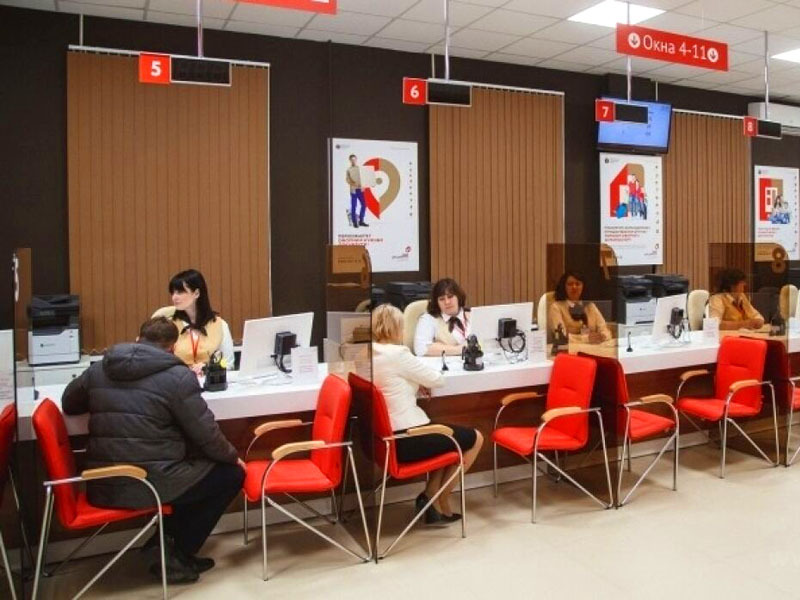 25. MAI MFC wird in Moskau eröffnet