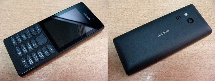 Und dies ist eindeutig ein Modell für Männer - " Nokia 216 Dual SIM"