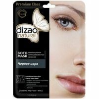 Dizao - Botto -maske for ansikt, hals og øyelokk Svart kaviar, 1 stk